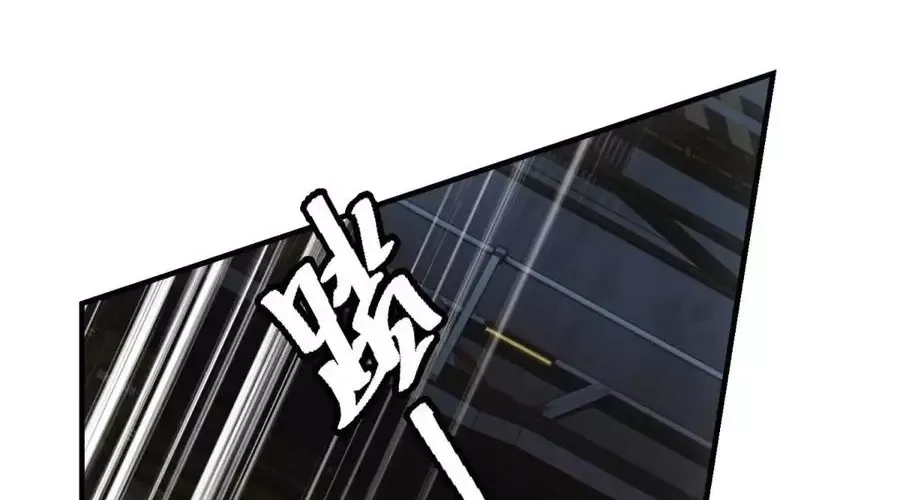 Ta Bán Hàng Vỉa Hè Ở Mạt Thế Chap 64 - Next Chap 65