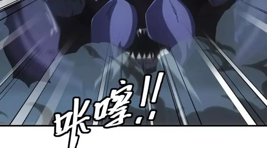 Ta Bán Hàng Vỉa Hè Ở Mạt Thế Chap 64 - Next Chap 65