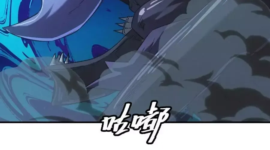 Ta Bán Hàng Vỉa Hè Ở Mạt Thế Chap 64 - Next Chap 65