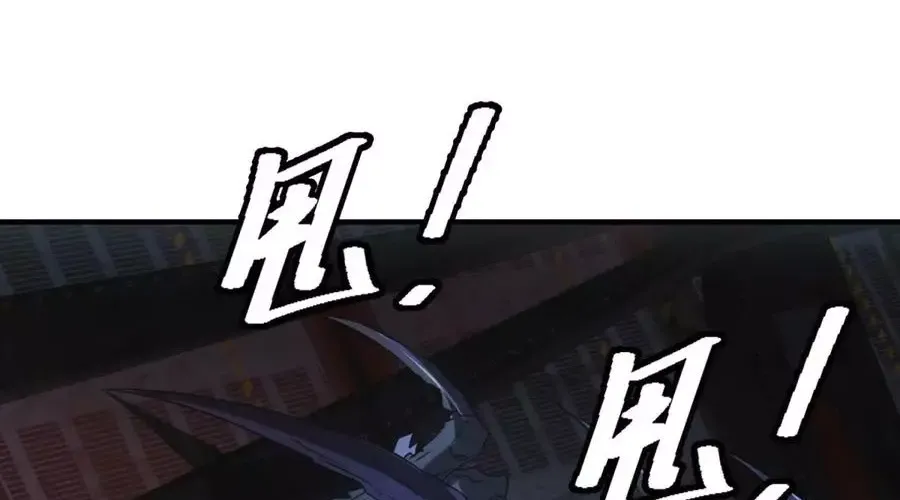 Ta Bán Hàng Vỉa Hè Ở Mạt Thế Chap 64 - Next Chap 65