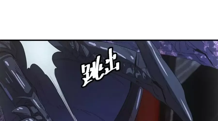 Ta Bán Hàng Vỉa Hè Ở Mạt Thế Chap 64 - Next Chap 65