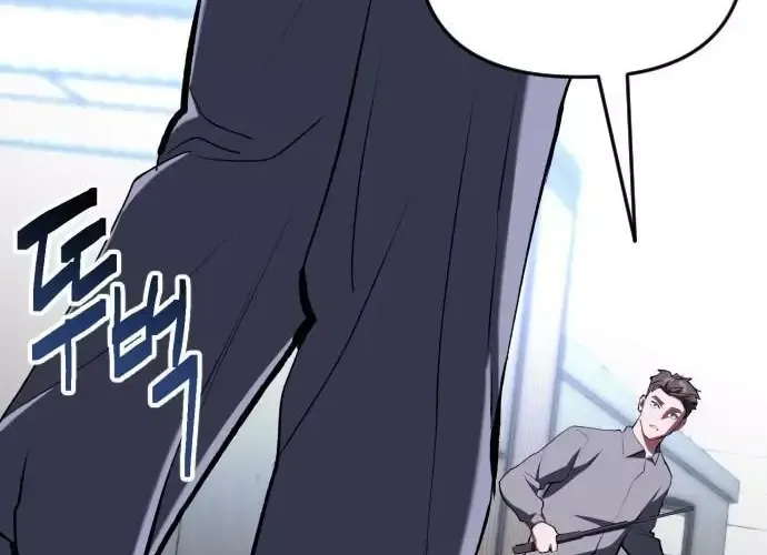 Sát Nhân Cuồng Loạn Chap 109 - Next Chap 110