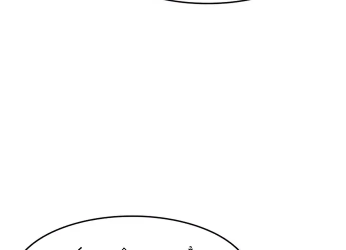 Những Mảnh Đời Tan Vỡ 2 Chap 30 - Next Chap 31