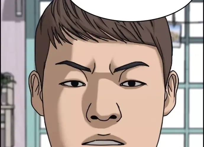 Những Mảnh Đời Tan Vỡ 2 Chap 31 - Next Chap 32