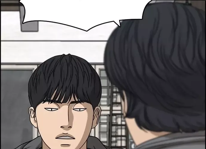 Những Mảnh Đời Tan Vỡ 2 Chap 31 - Next Chap 32