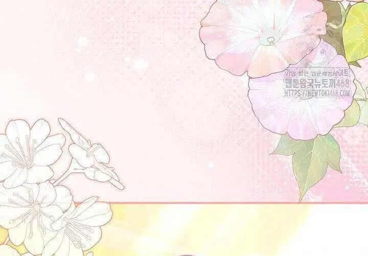 Tôi Sống Với Người Cậu Phản Diện Của Mình Chap 24 - Next Chap 25