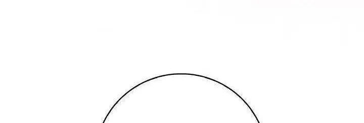 Tôi Sống Với Người Cậu Phản Diện Của Mình Chap 24 - Next Chap 25