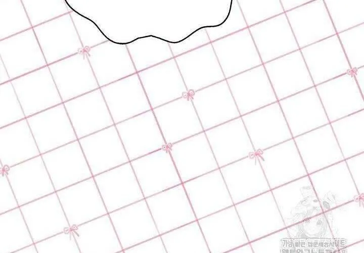 Tôi Sống Với Người Cậu Phản Diện Của Mình Chap 24 - Next Chap 25