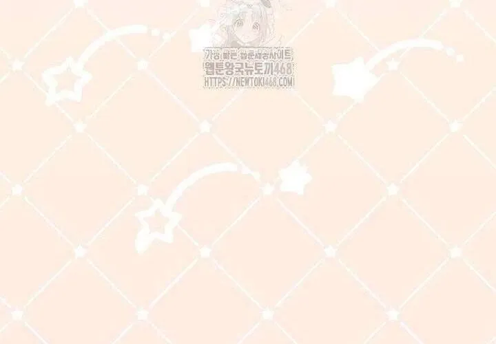 Tôi Sống Với Người Cậu Phản Diện Của Mình Chap 24 - Next Chap 25