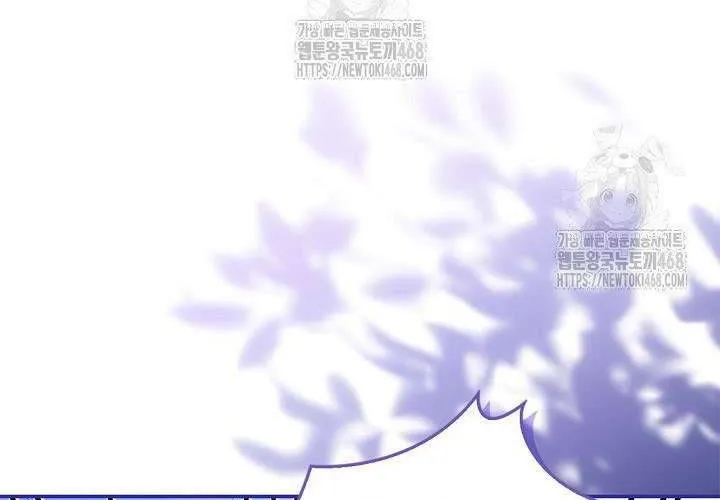 Tôi Sống Với Người Cậu Phản Diện Của Mình Chap 25 - Next Chap 26