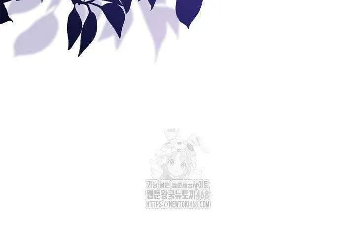 Tôi Sống Với Người Cậu Phản Diện Của Mình Chap 25 - Next Chap 26