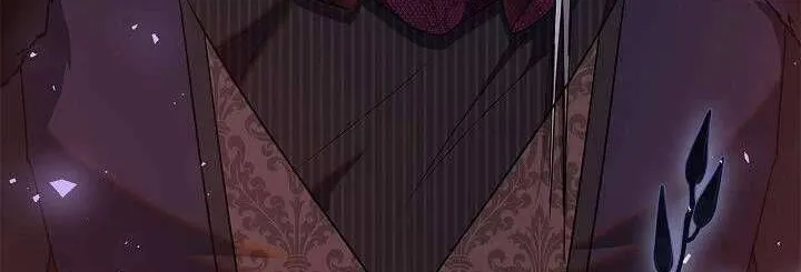 Tôi Sống Với Người Cậu Phản Diện Của Mình Chap 24 - Next Chap 25