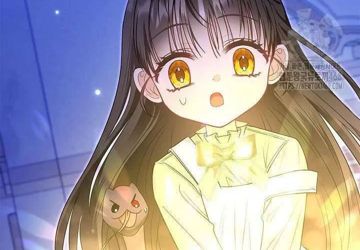 Tôi Sống Với Người Cậu Phản Diện Của Mình Chap 25 - Next Chap 26