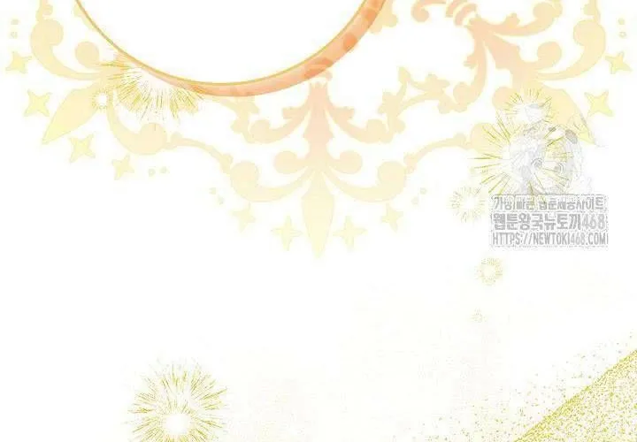 Tôi Sống Với Người Cậu Phản Diện Của Mình Chap 25 - Next Chap 26