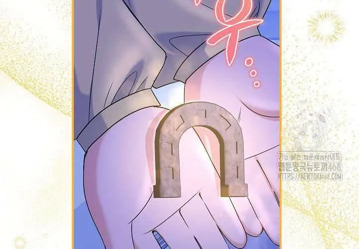 Tôi Sống Với Người Cậu Phản Diện Của Mình Chap 25 - Next Chap 26