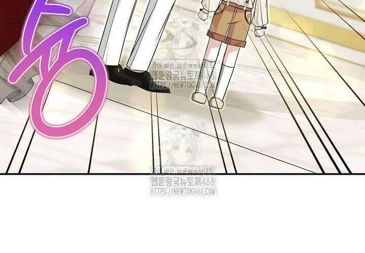 Tôi Sống Với Người Cậu Phản Diện Của Mình Chap 24 - Next Chap 25