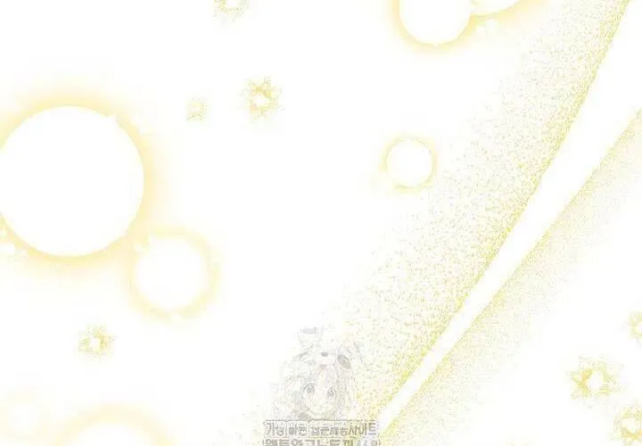 Tôi Sống Với Người Cậu Phản Diện Của Mình Chap 24 - Next Chap 25