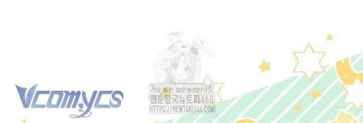 Tôi Sống Với Người Cậu Phản Diện Của Mình Chap 24 - Next Chap 25