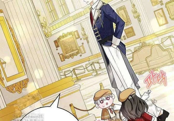 Tôi Sống Với Người Cậu Phản Diện Của Mình Chap 24 - Next Chap 25