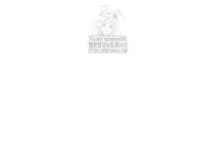 Tôi Sống Với Người Cậu Phản Diện Của Mình Chap 24 - Next Chap 25