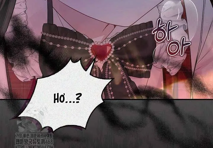 Tôi Sống Với Người Cậu Phản Diện Của Mình Chap 24 - Next Chap 25