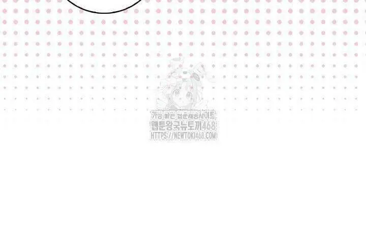 Tôi Sống Với Người Cậu Phản Diện Của Mình Chap 24 - Next Chap 25