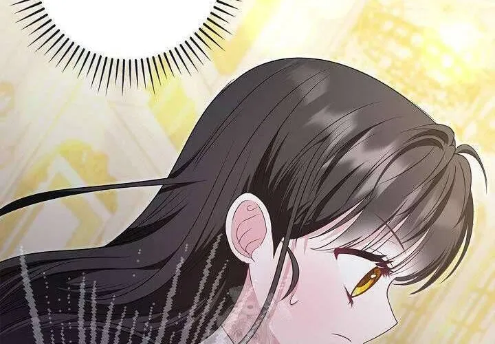 Tôi Sống Với Người Cậu Phản Diện Của Mình Chap 24 - Next Chap 25