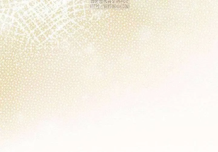 Tôi Sống Với Người Cậu Phản Diện Của Mình Chap 24 - Next Chap 25