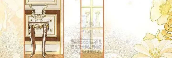 Tôi Sống Với Người Cậu Phản Diện Của Mình Chap 24 - Next Chap 25