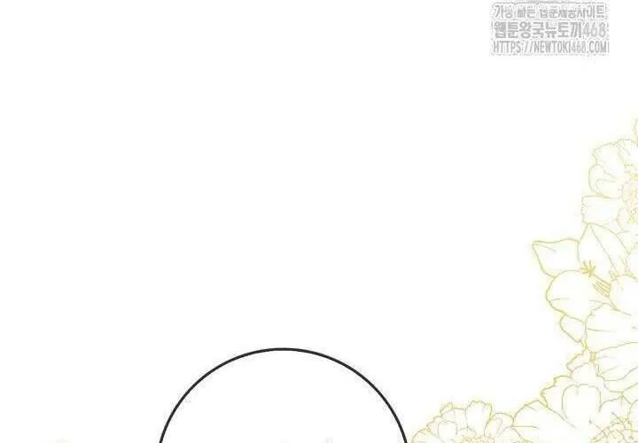 Tôi Sống Với Người Cậu Phản Diện Của Mình Chap 24 - Next Chap 25