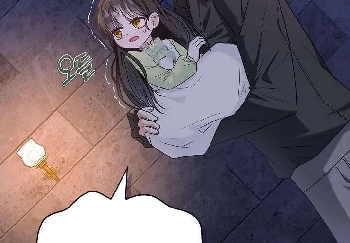 Tôi Sống Với Người Cậu Phản Diện Của Mình Chap 25 - Next Chap 26