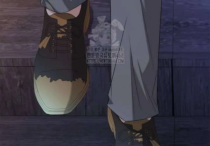 Tôi Sống Với Người Cậu Phản Diện Của Mình Chap 25 - Next Chap 26