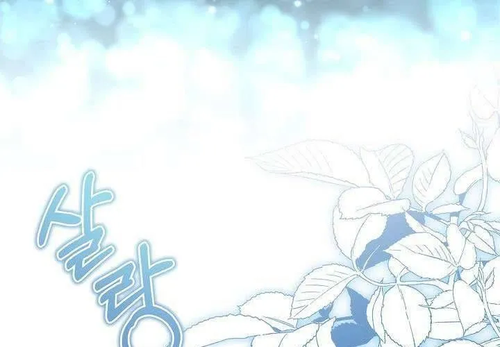 Tôi Sống Với Người Cậu Phản Diện Của Mình Chap 25 - Next Chap 26