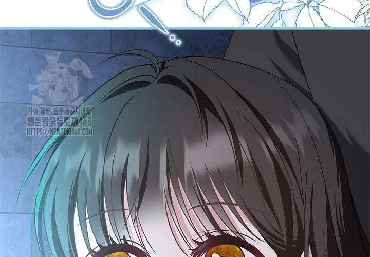 Tôi Sống Với Người Cậu Phản Diện Của Mình Chap 25 - Next Chap 26