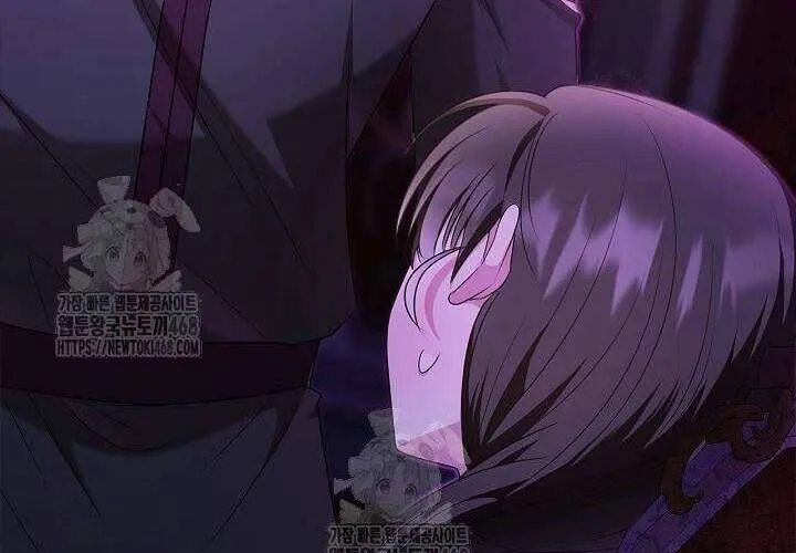 Tôi Sống Với Người Cậu Phản Diện Của Mình Chap 24 - Next Chap 25