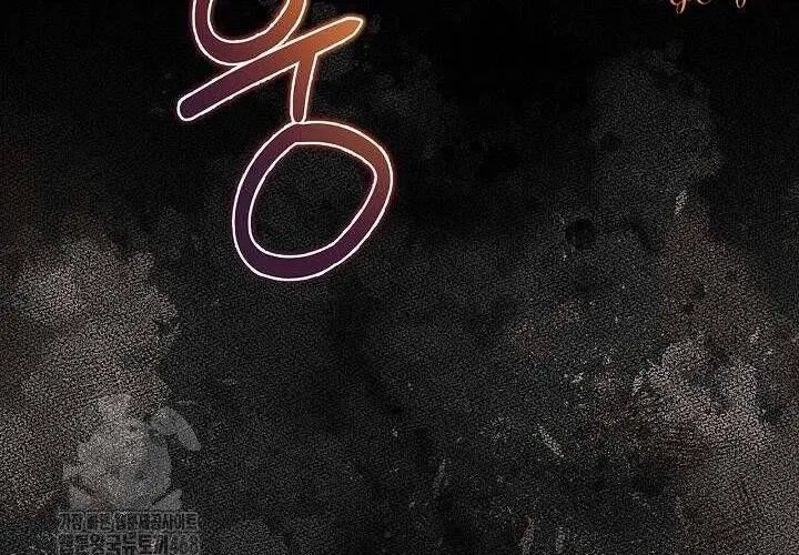 Tôi Sống Với Người Cậu Phản Diện Của Mình Chap 24 - Next Chap 25