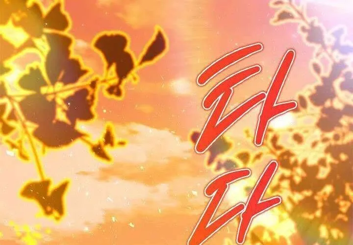 Tôi Sống Với Người Cậu Phản Diện Của Mình Chap 24 - Next Chap 25