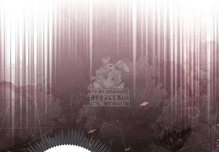 Tôi Sống Với Người Cậu Phản Diện Của Mình Chap 24 - Next Chap 25