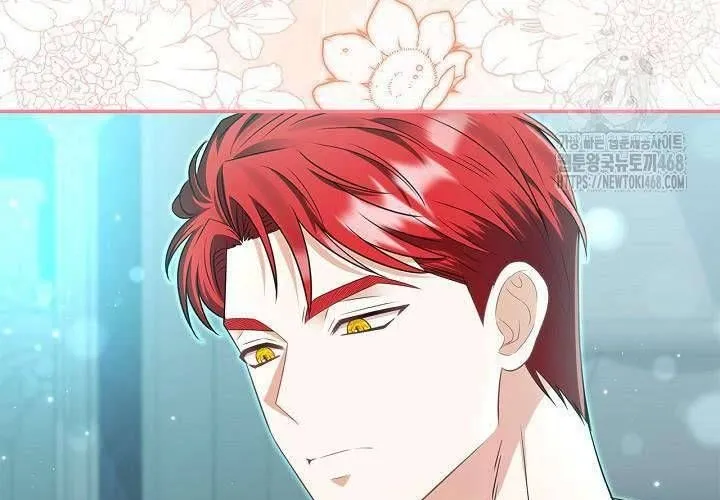 Tôi Sống Với Người Cậu Phản Diện Của Mình Chap 25 - Next Chap 26