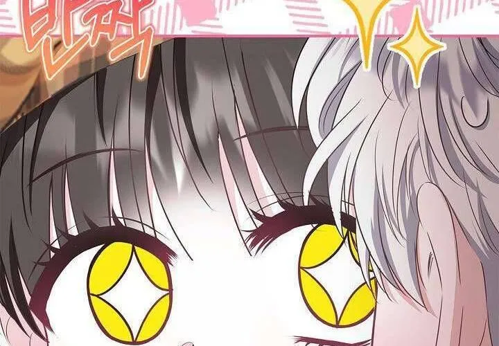 Tôi Sống Với Người Cậu Phản Diện Của Mình Chap 24 - Next Chap 25