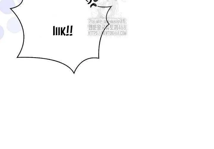 Tôi Sống Với Người Cậu Phản Diện Của Mình Chap 25 - Next Chap 26