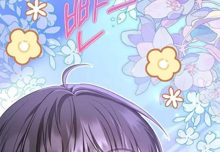 Tôi Sống Với Người Cậu Phản Diện Của Mình Chap 25 - Next Chap 26