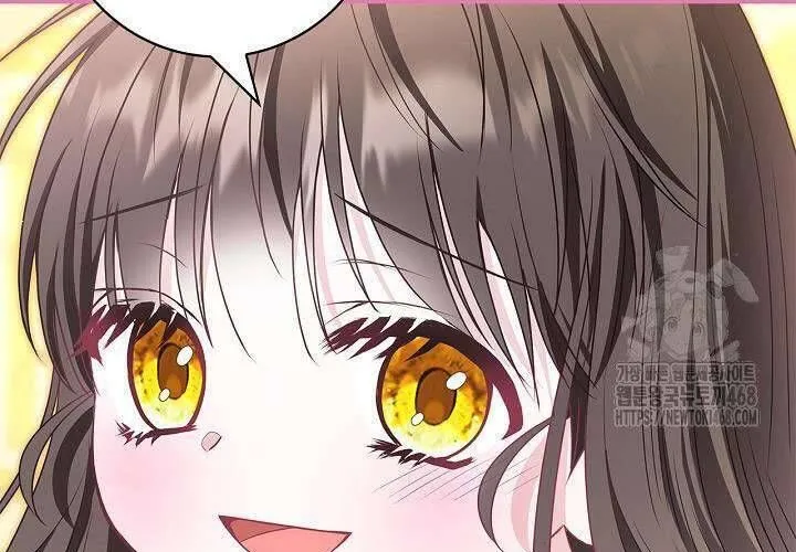 Tôi Sống Với Người Cậu Phản Diện Của Mình Chap 24 - Next Chap 25