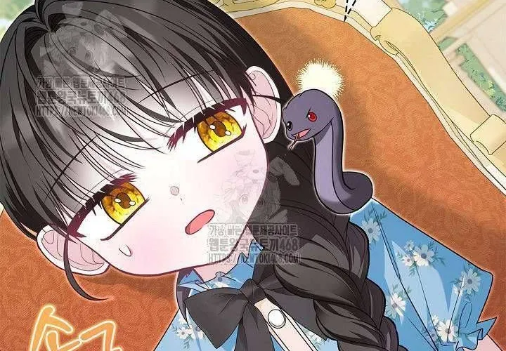 Tôi Sống Với Người Cậu Phản Diện Của Mình Chap 25 - Next Chap 26