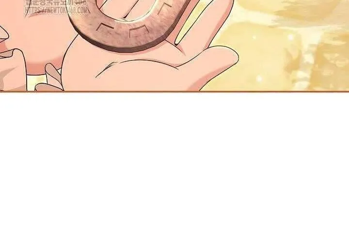 Tôi Sống Với Người Cậu Phản Diện Của Mình Chap 24 - Next Chap 25