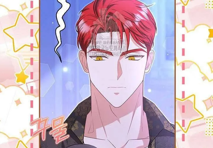 Tôi Sống Với Người Cậu Phản Diện Của Mình Chap 25 - Next Chap 26