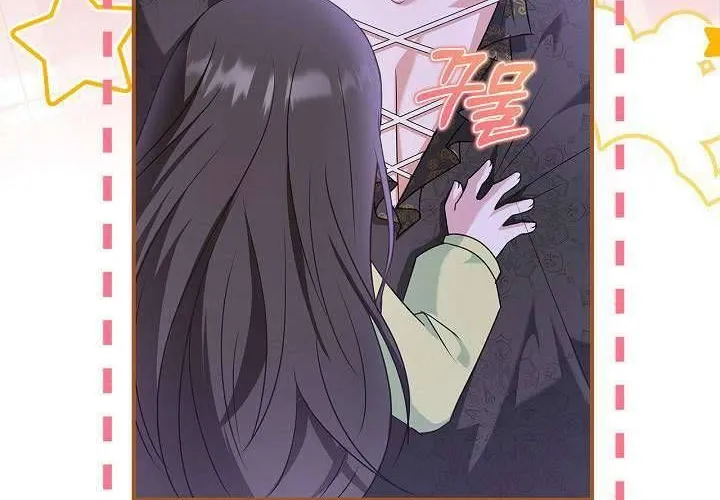 Tôi Sống Với Người Cậu Phản Diện Của Mình Chap 25 - Next Chap 26