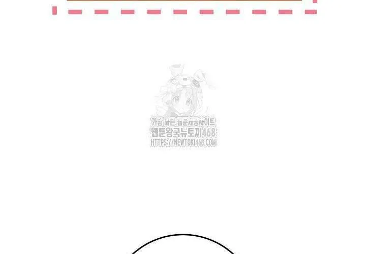 Tôi Sống Với Người Cậu Phản Diện Của Mình Chap 25 - Next Chap 26