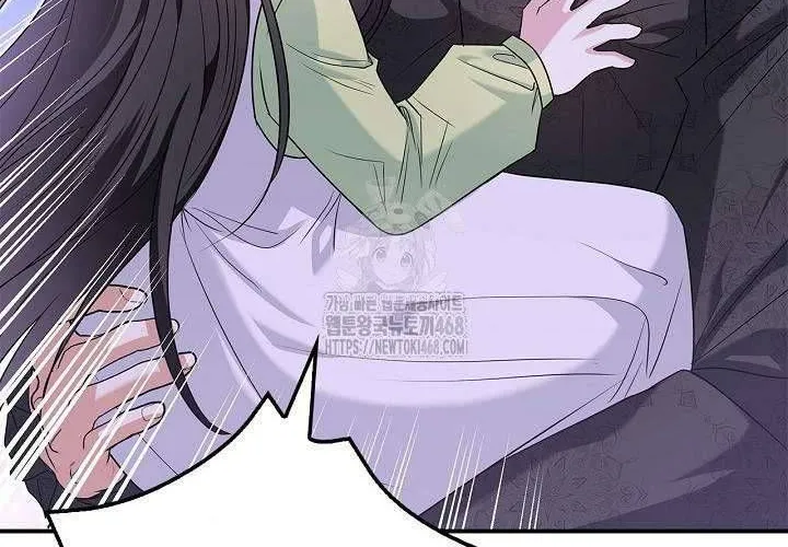 Tôi Sống Với Người Cậu Phản Diện Của Mình Chap 25 - Next Chap 26