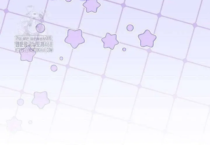 Tôi Sống Với Người Cậu Phản Diện Của Mình Chap 25 - Next Chap 26